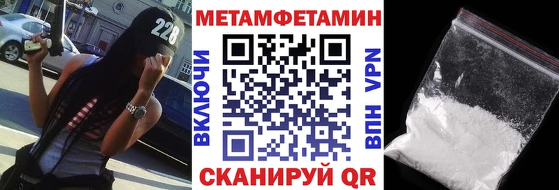 где можно купить   Чегем  Амфетамин 98% 