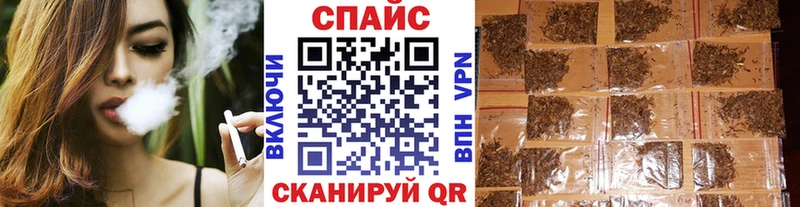 Бутират буратино  Чегем 