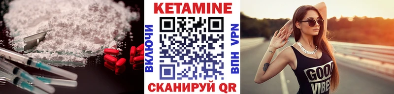 omg tor  Чегем  Кетамин ketamine  как найти закладки 