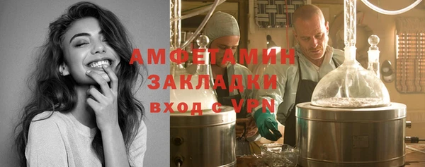 спиды Нижневартовск