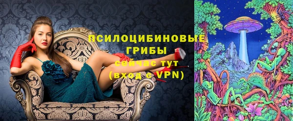а пвп мука Майский