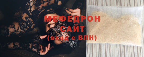 а пвп мука Майский