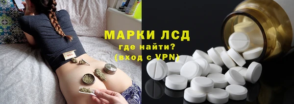 не бодяженный Кострома