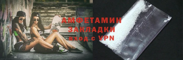 а пвп мука Майский