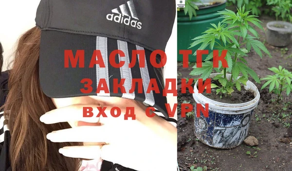 а пвп мука Майский