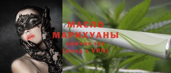 spice Магас