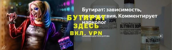 спиды Нижневартовск