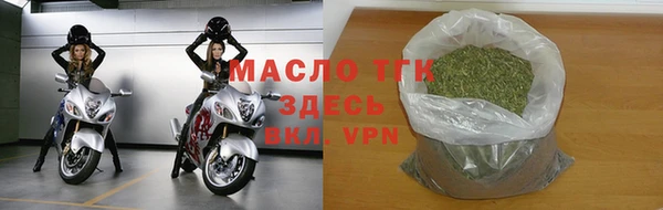 spice Магас