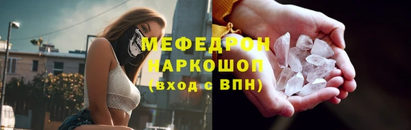 spice Магас