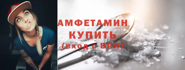 а пвп мука Майский