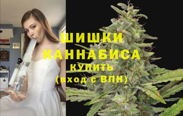 каннабис Мурманск