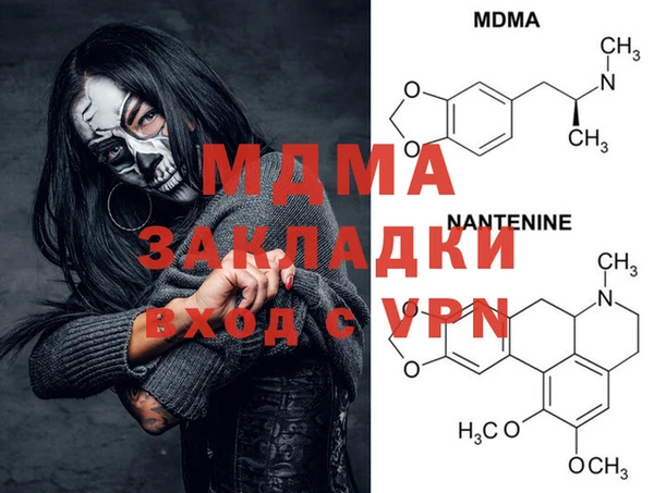 а пвп мука Майский