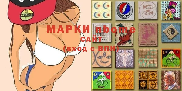 а пвп мука Майский