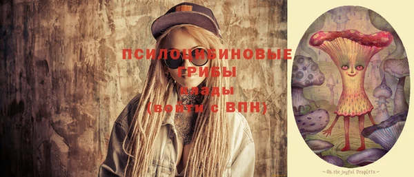 а пвп мука Майский