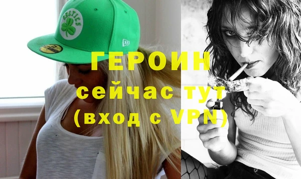 а пвп мука Майский