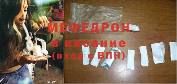 а пвп мука Майский