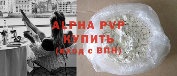 спиды Нижневартовск
