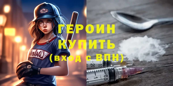 не бодяженный Кострома