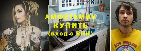 а пвп мука Майский