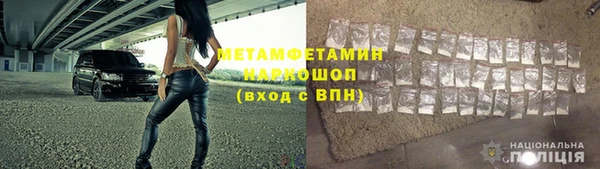а пвп мука Майский