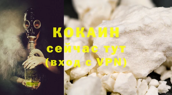 каннабис Мурманск