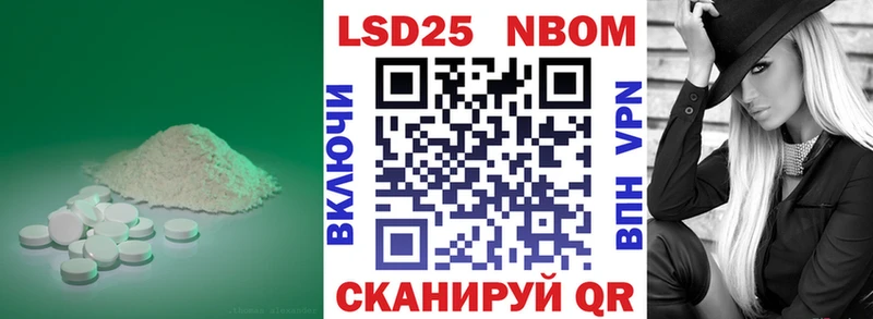 ЛСД экстази ecstasy  omg вход  Чегем 