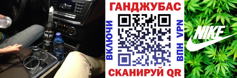Бошки Шишки марихуана  где купить   Чегем 